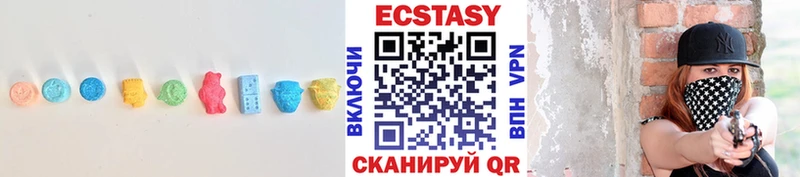 kraken как войти  Назрань  Ecstasy таблы  наркота 