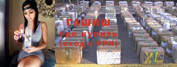 PSILOCYBIN Абаза