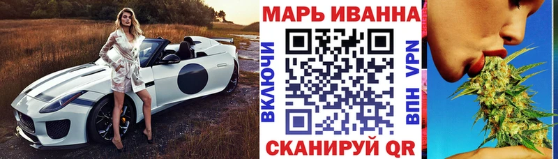 Бошки марихуана ГИДРОПОН  Назрань 